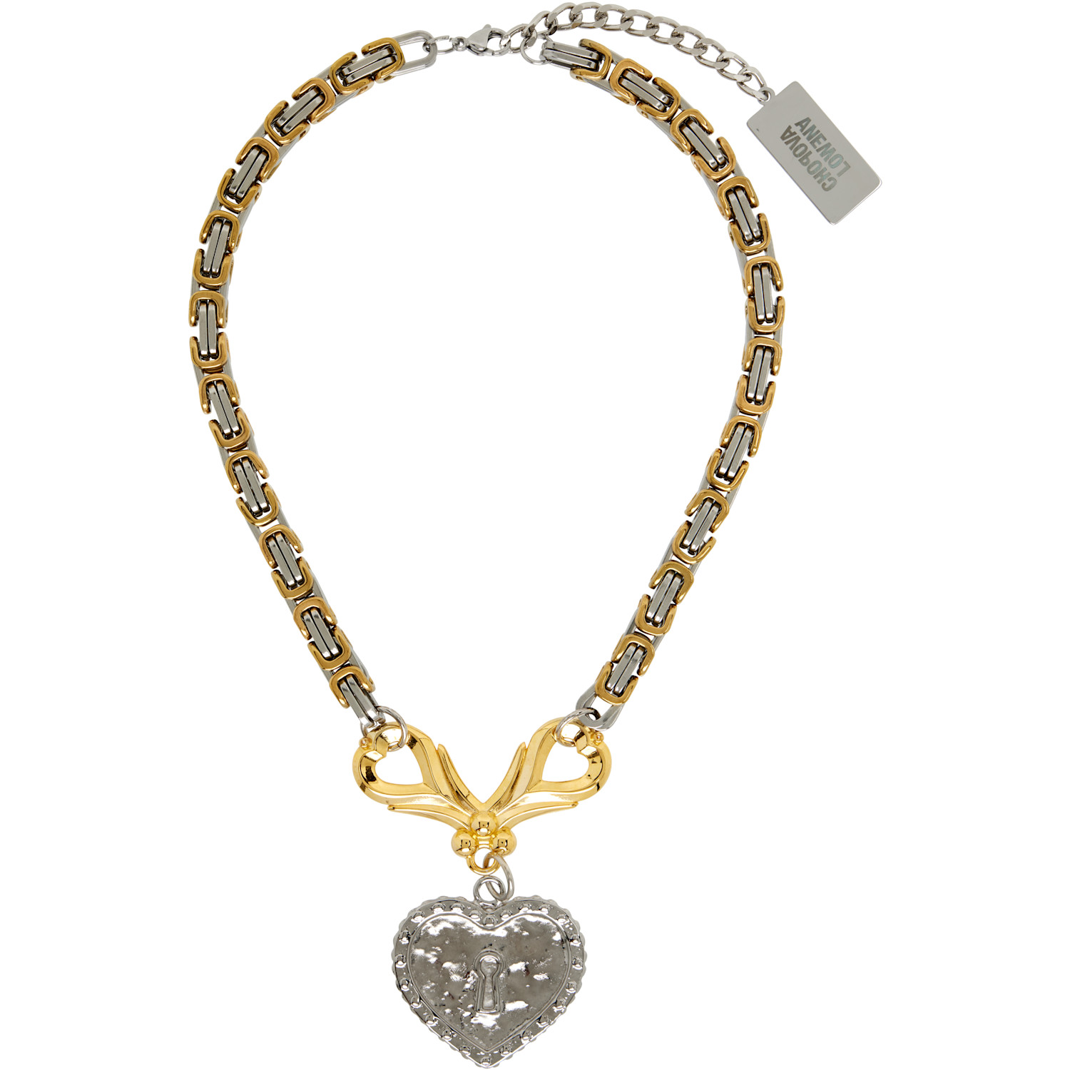 Chopova Lowena 'Lock Up My Heart' Necklace