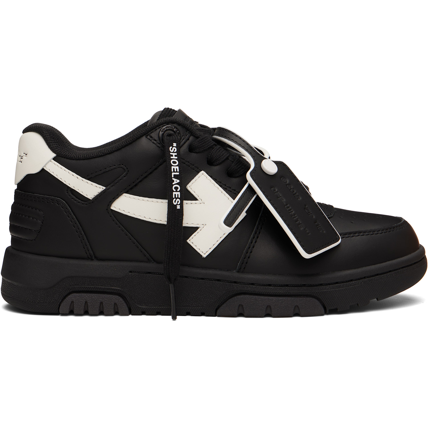 Off-White Black & White 'Out Of Office' Sneakers