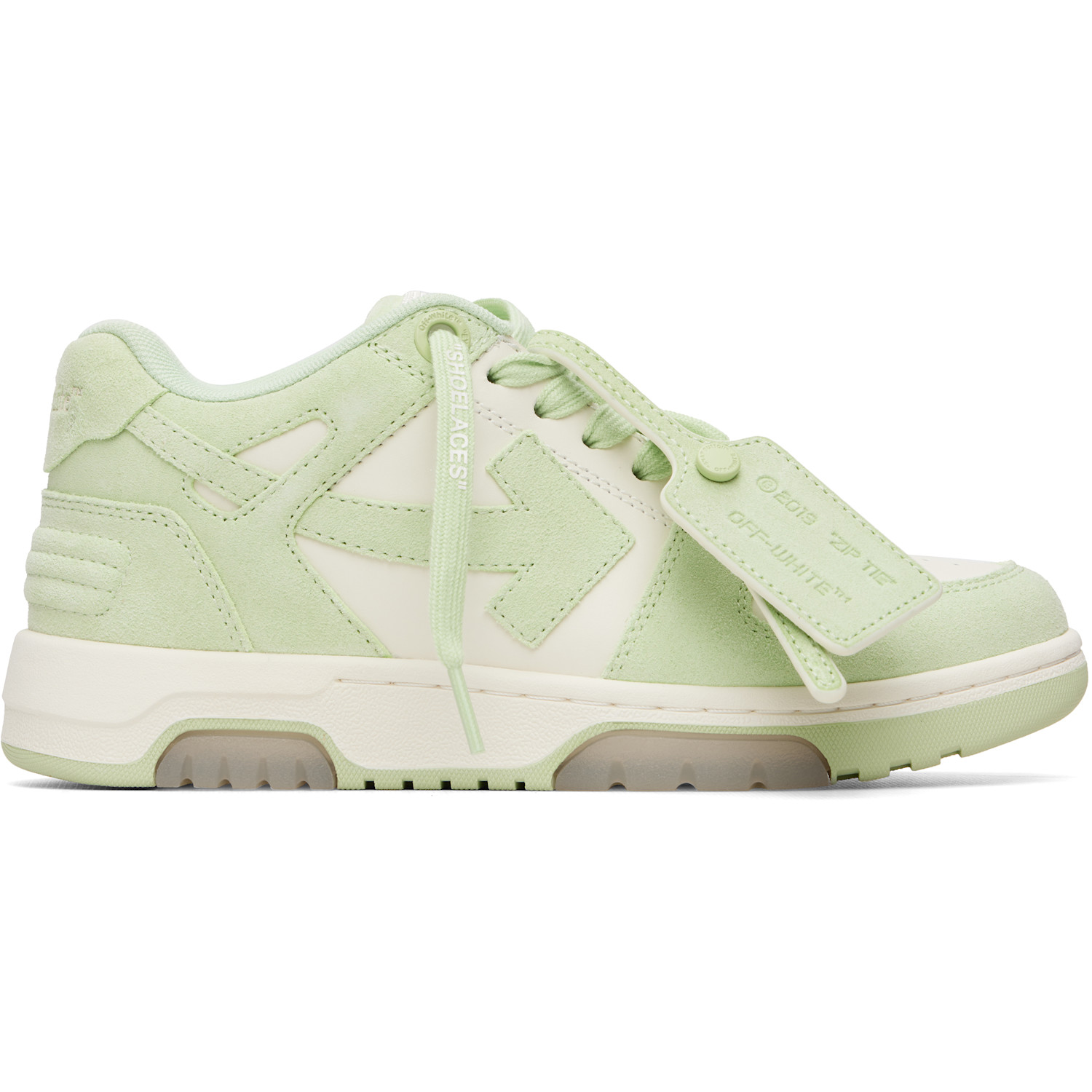 Off-white ホワイト&グリーン 'out Of Office' スニーカー In Cream/bright Green