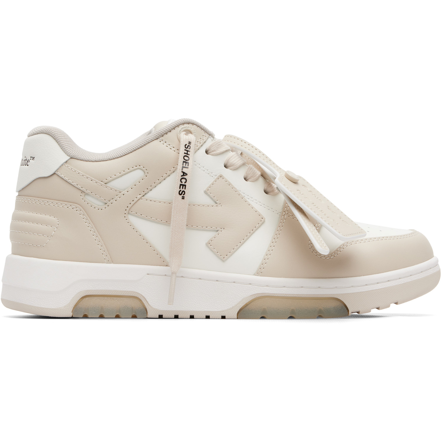Off-White Beige & White 'Out Of Office' Sneakers