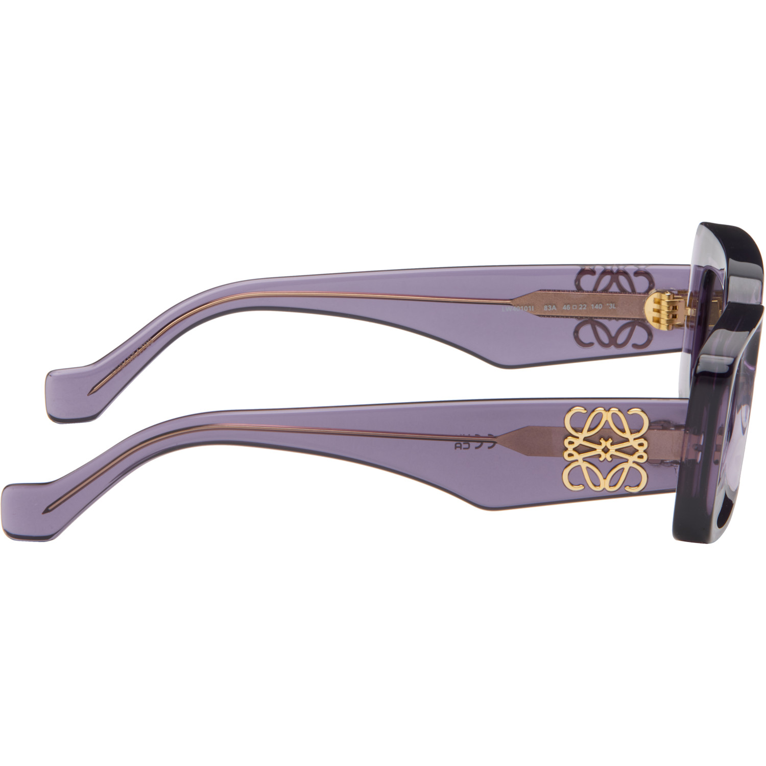  Loewe Purple Rectangular Sunglasses 