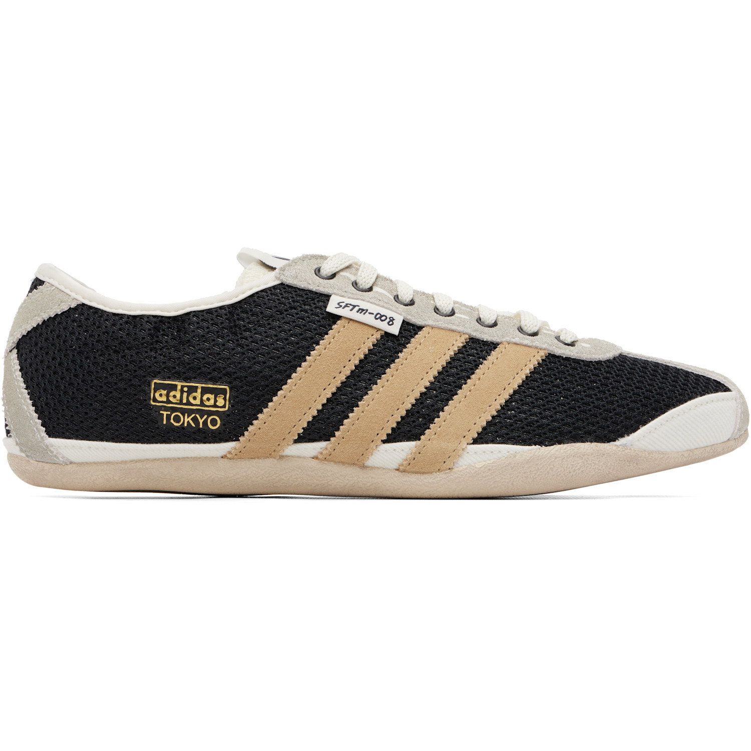 Song for the Mute Black adidas Edition Tokyo Sneakers