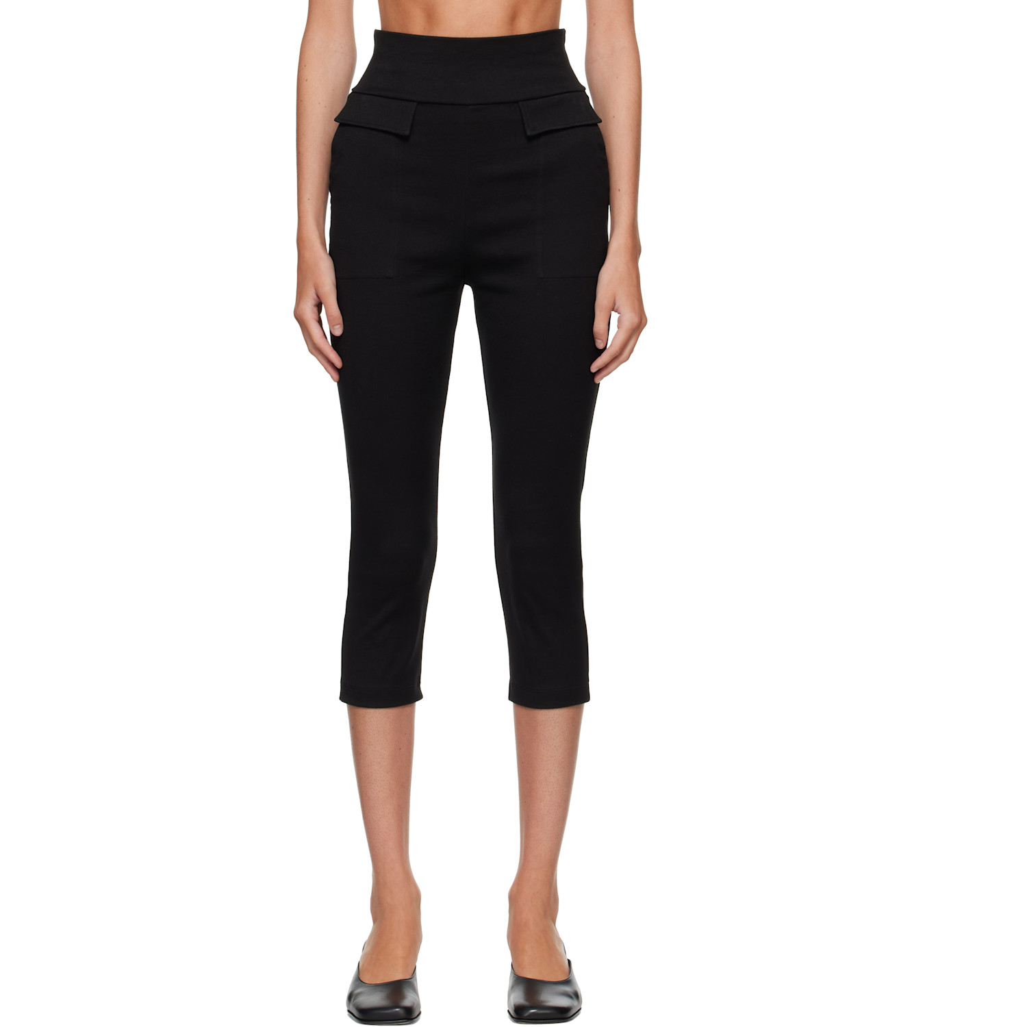 ISSEY MIYAKE Black Extension Cotton Trousers