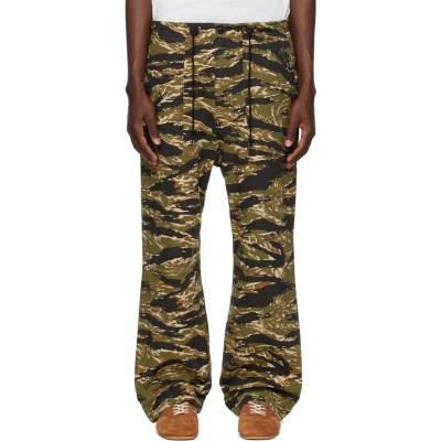 NEEDLES — Khaki Cotton Ripstop Camo String Fatigue Trousers