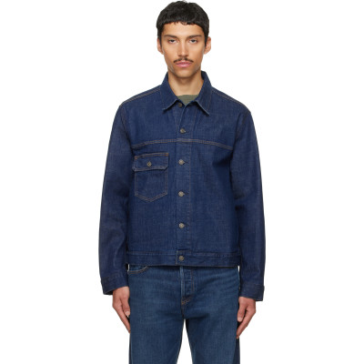 Citizens of Humanity — Blue Box Denim Jacket