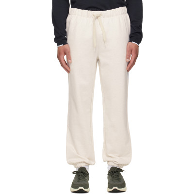BOSS — Off-White Drawstring Sweatpants