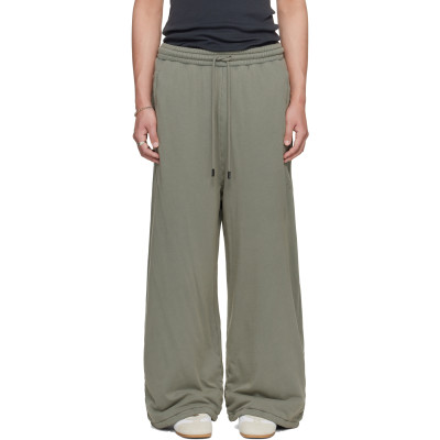 LU'U DAN — LU'U DAN Gray Wadded Bontans Sweatpants