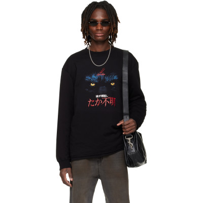 LU'U DAN — LU'U DAN SSENSE Exclusive Black Wadded L/S T-shirt