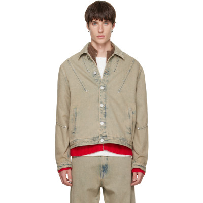 Bluemarble — BLUEMARBLE Beige Darted Denim Trucker Jacket