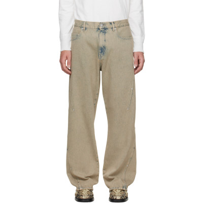 Bluemarble — BLUEMARBLE Beige Darted Jeans