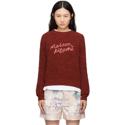 Maison Kitsuné knitwear