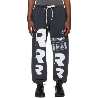 Rivington Roi Rebis — Rivington Roi Rebis Black Membership USO Enemy Sweatpants