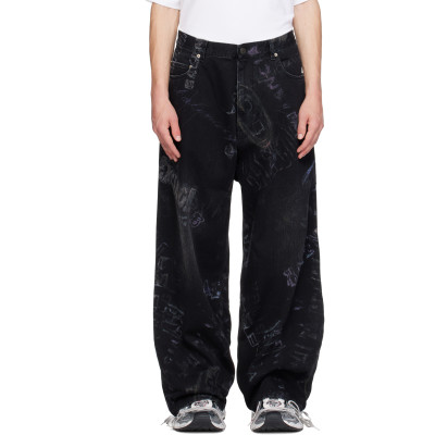 Balenciaga trousers