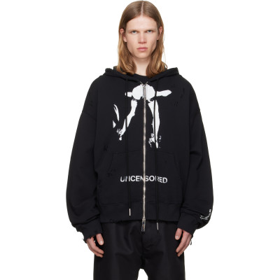Matières Fécales — MATIÈRES FÉCALES Black Cul Hoodie