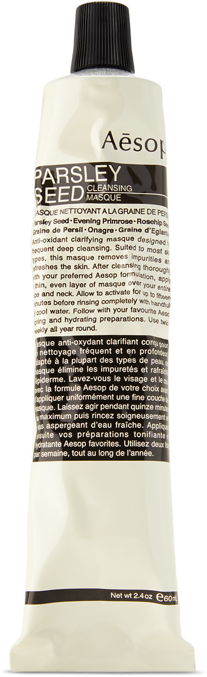 Aesop - 파슬리 씨드 클렌징 마스크 60ml