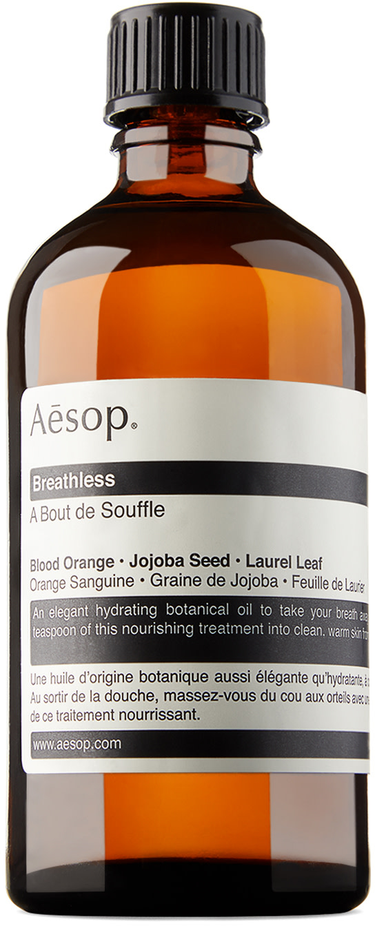 Aesop - Breathless ボディ オイル 100 ml