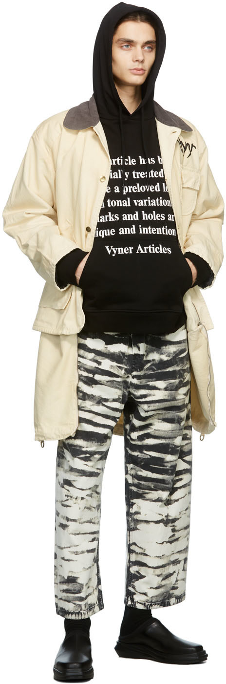 Vyner Articles - 베이지 패딩 헌터 재킷