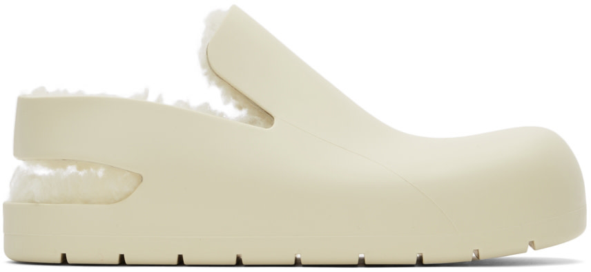 Bottega Veneta - Beige Puddle Loafers