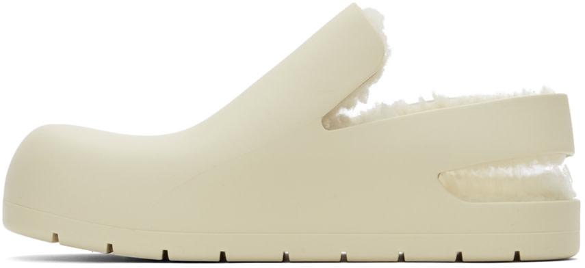 Bottega Veneta - Beige Puddle Loafers