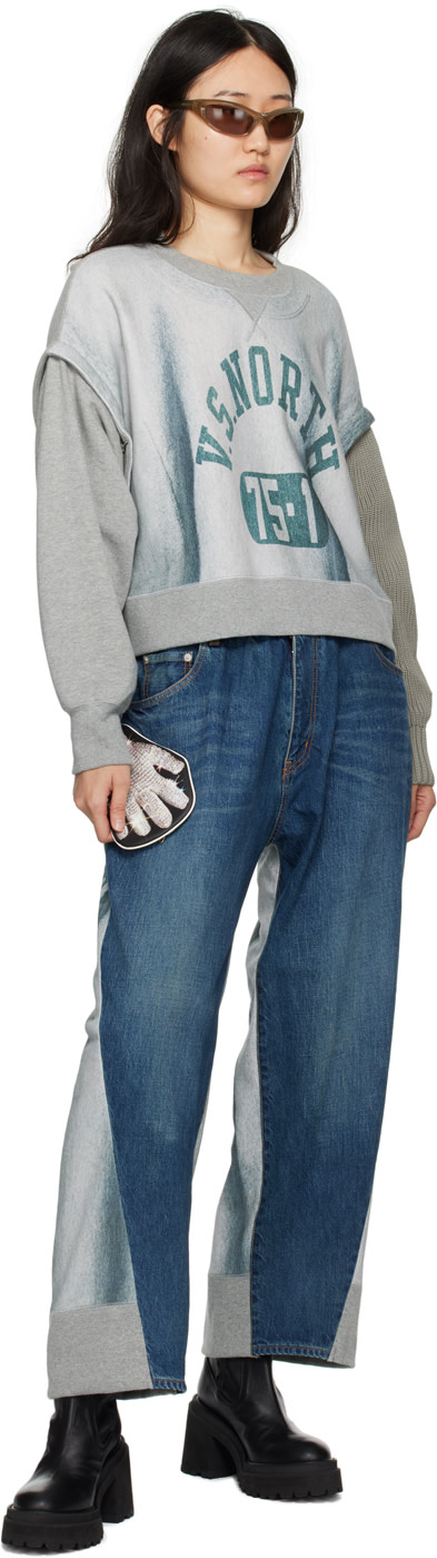 UNDERCOVER - Multicolor Glove Pouch