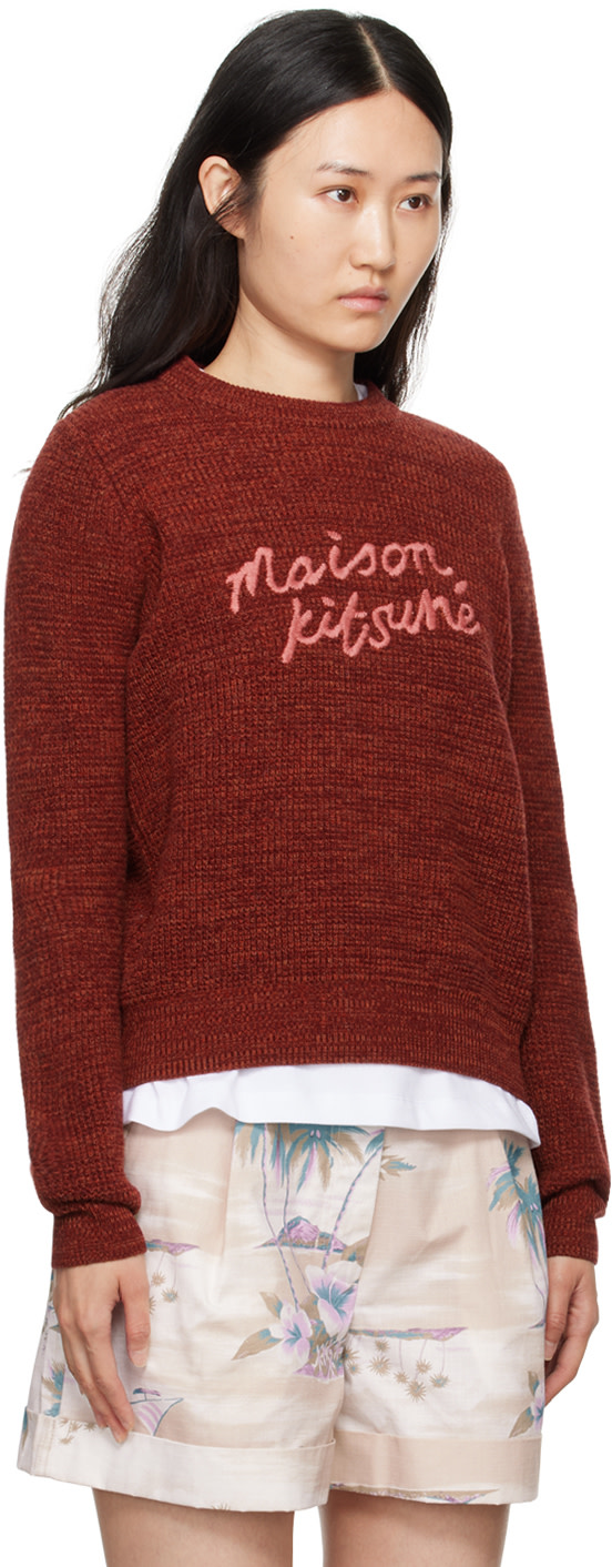 Maison Kitsuné - Pull décontracté rouge à logo calligraphié