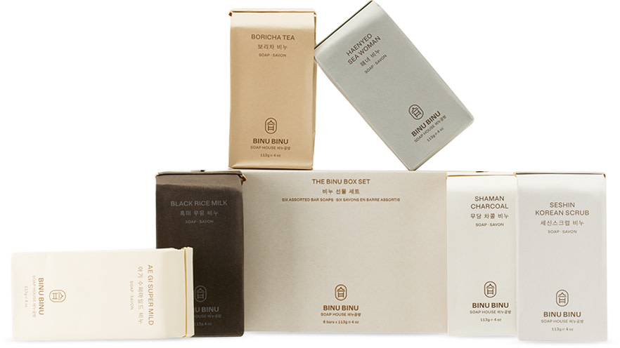 Binu Binu - The Binu Box Set