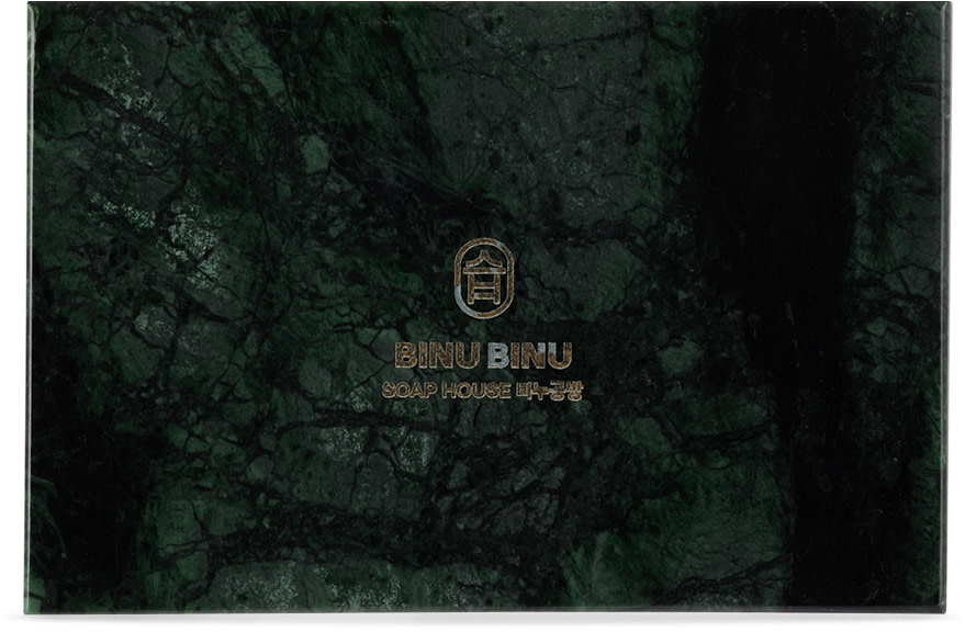 Binu Binu - SSENSE Exclusive Green Marble Soap Dish