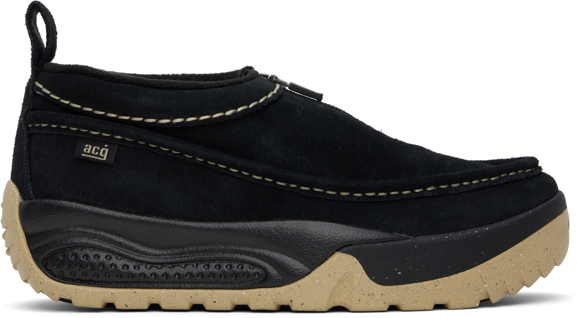 Nike - Baskets Izy noires à logo ACG