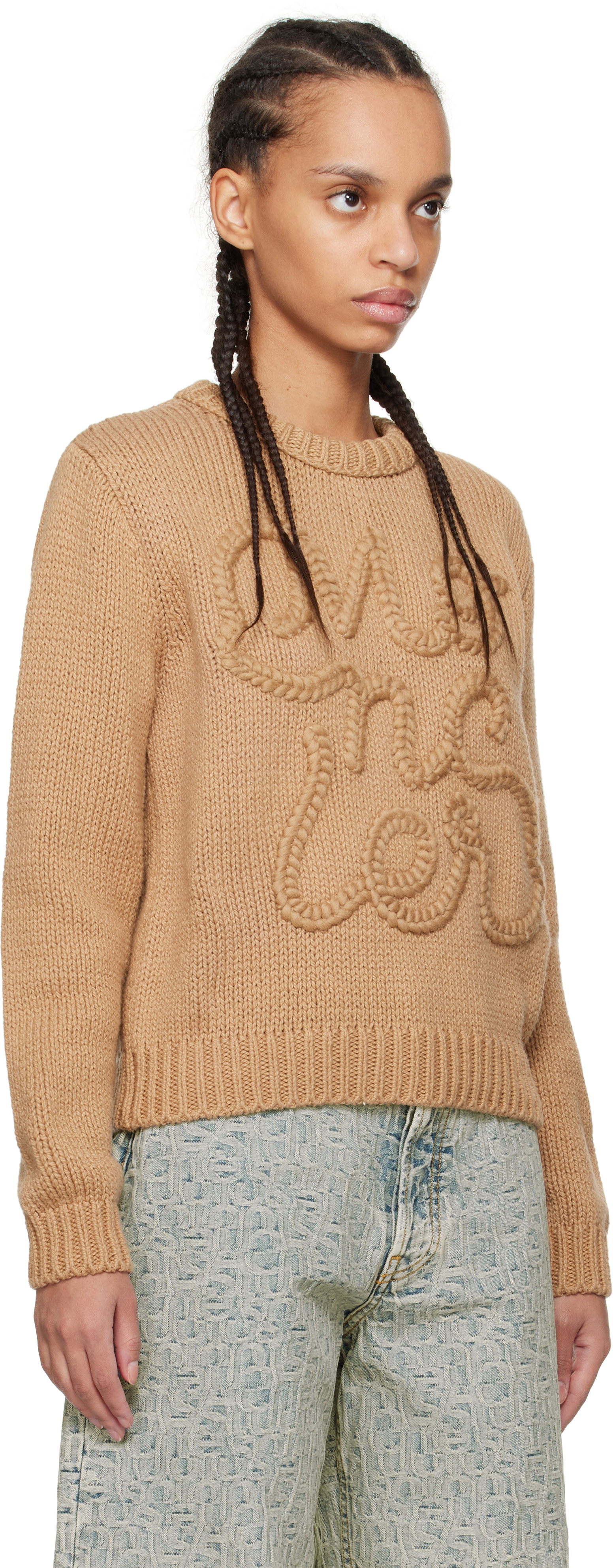 Moncler - Pull beige en coton à logo brodé