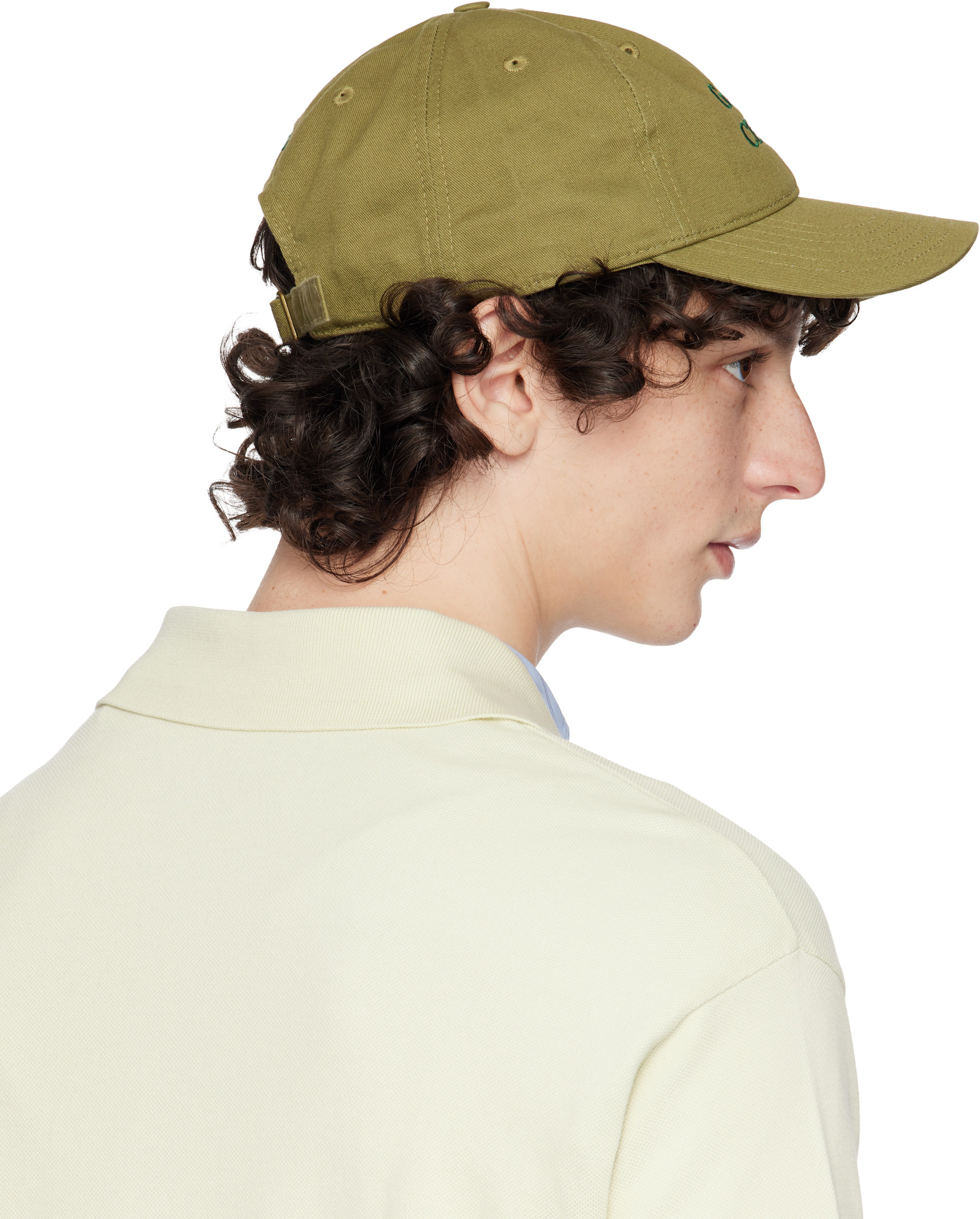 IDEA - Green 'GARDEN CENTRE' Cap