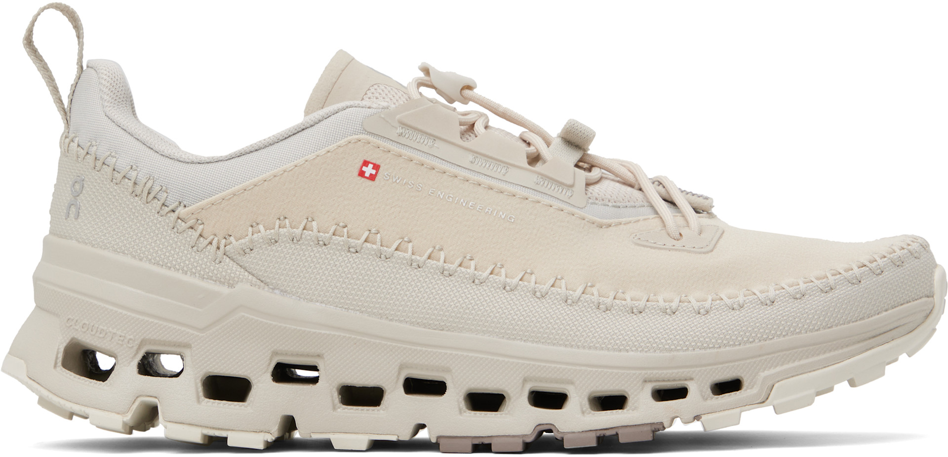 On - Baskets Cloudaway 2 beiges