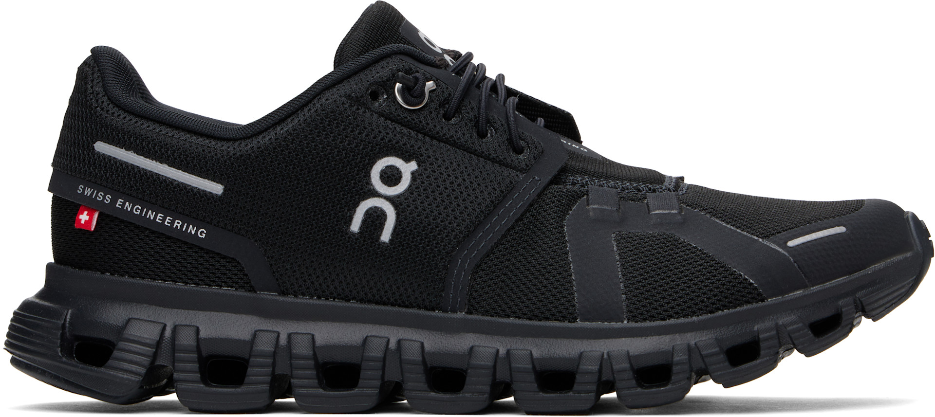On - Baskets Cloud 6 noires