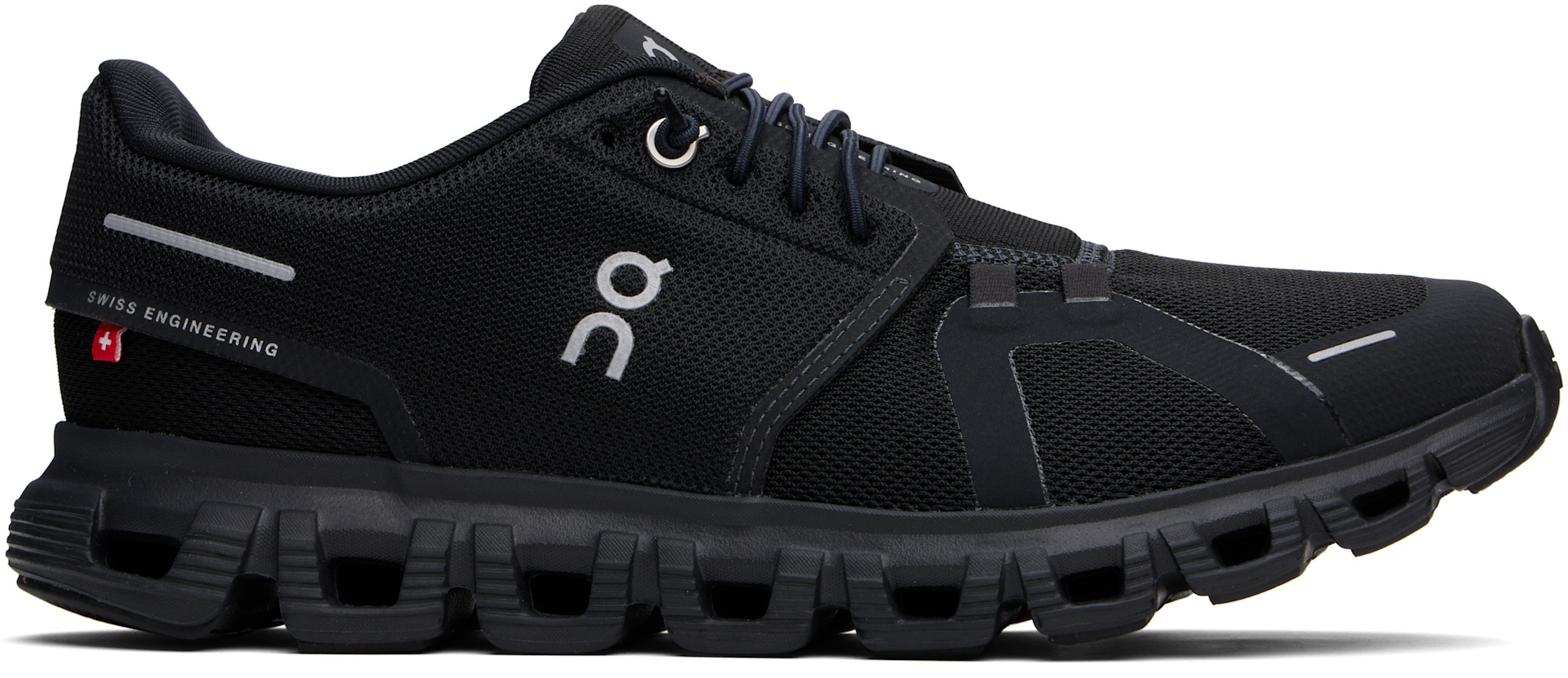 On - Baskets Cloud 6 noires