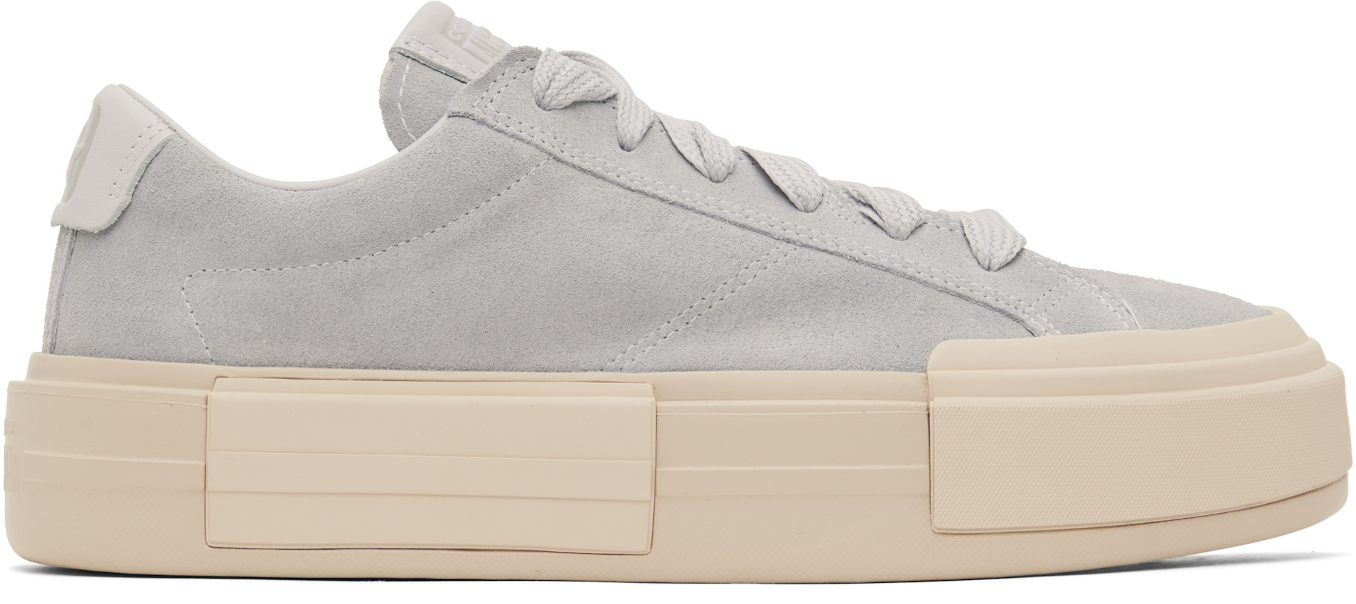 Converse - Gray Cruise Sneakers