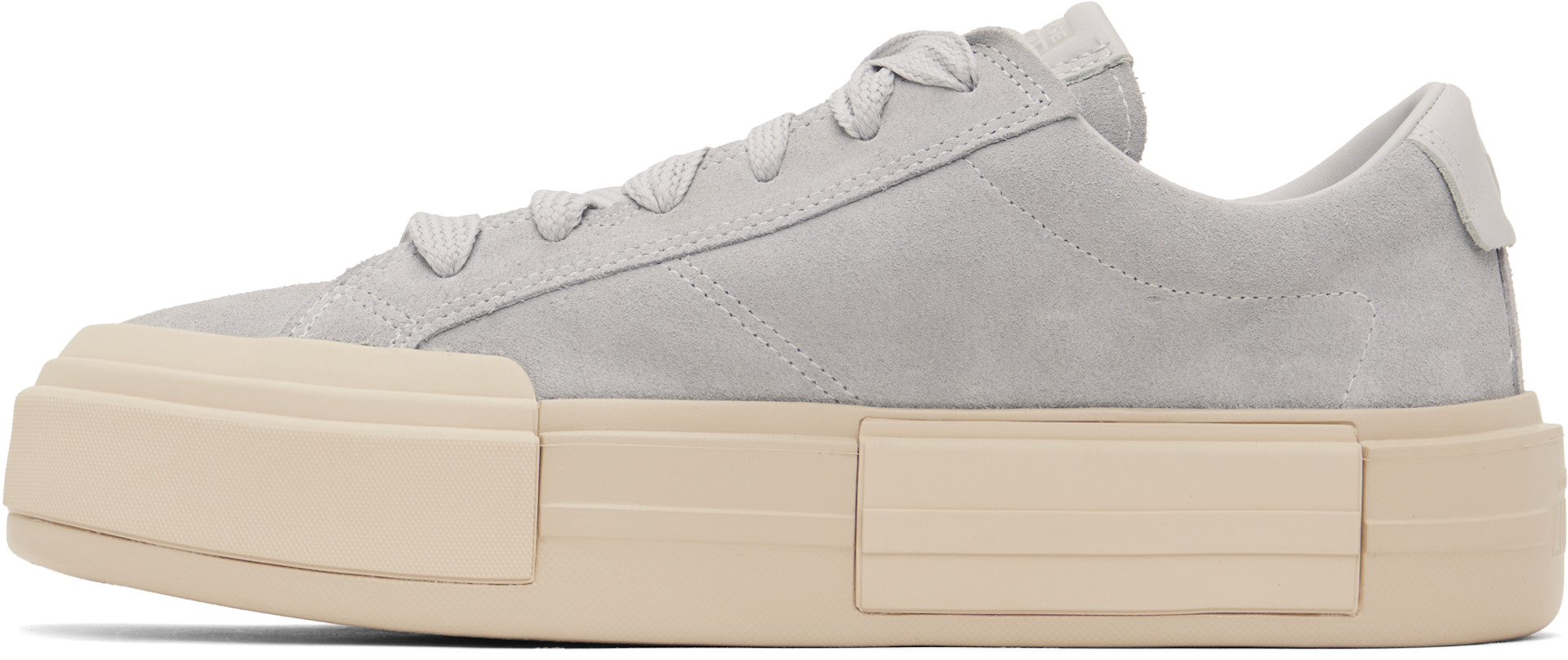 Converse - Baskets Cruise grises