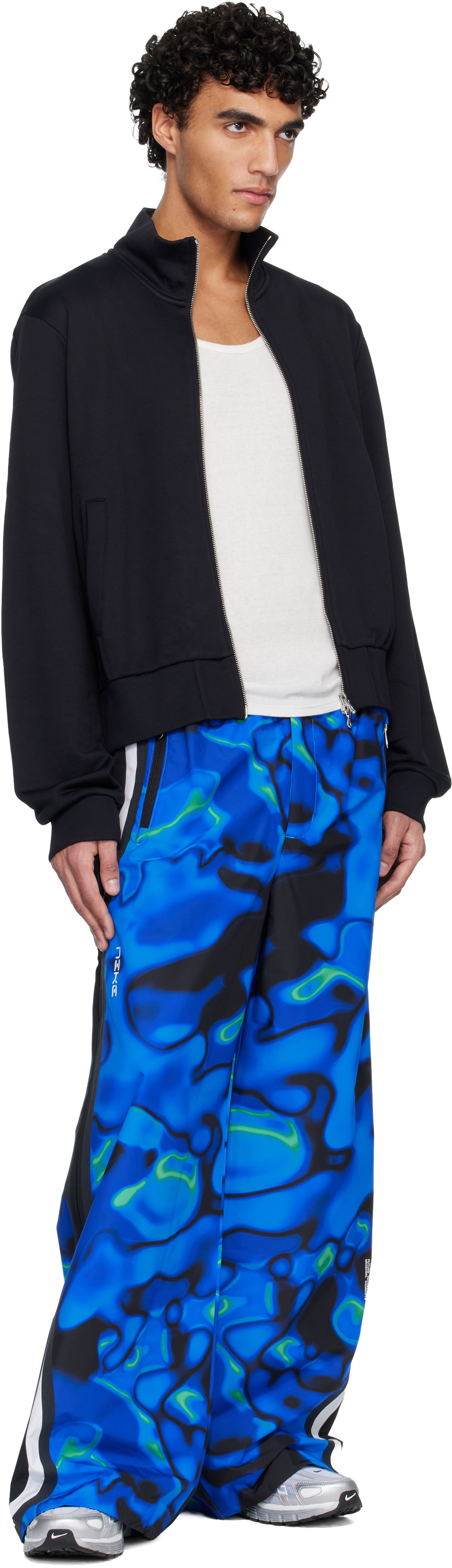 Nike: Blue Nike Project F.R.O.G. Storm-FIT Track Pants | SSENSE