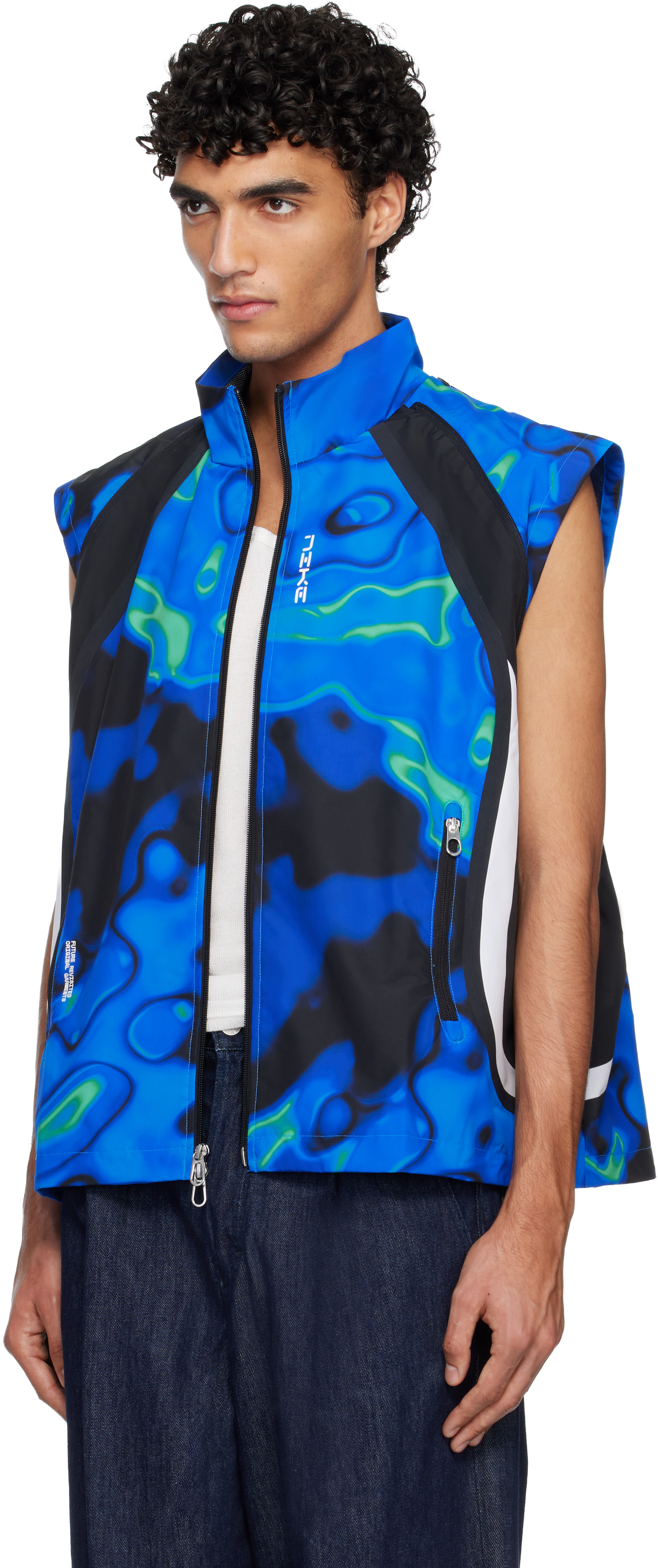 Nike: ブルー Nike Project F.R.O.G. Storm-FIT トラックジャケット