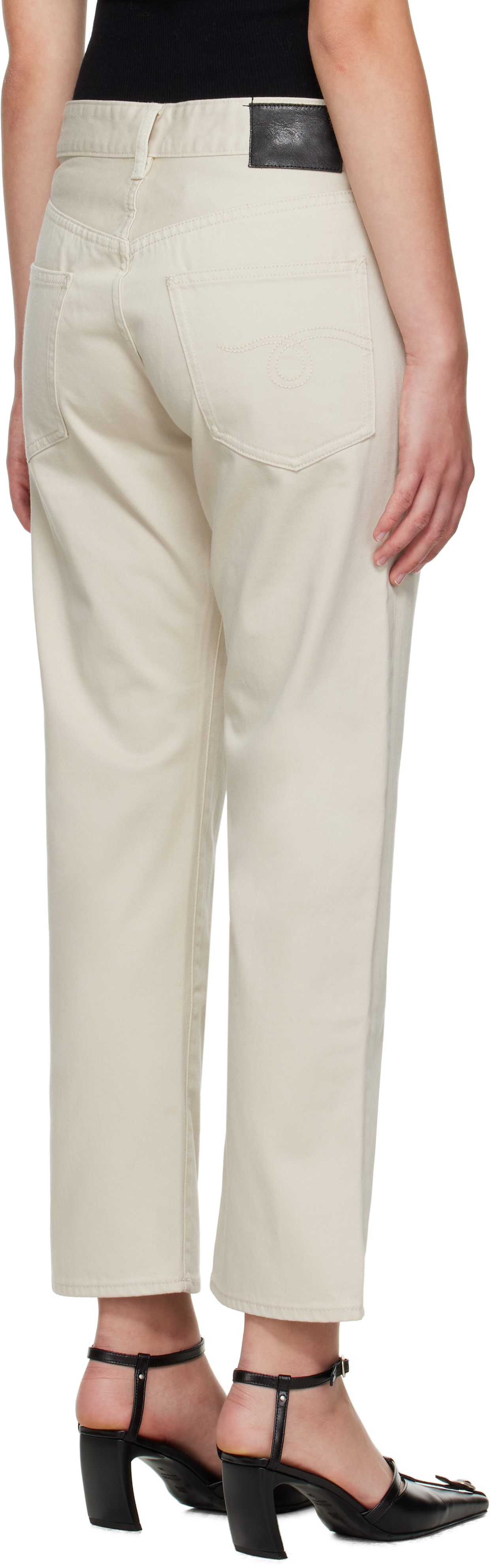R13 - Jean Romeo beige