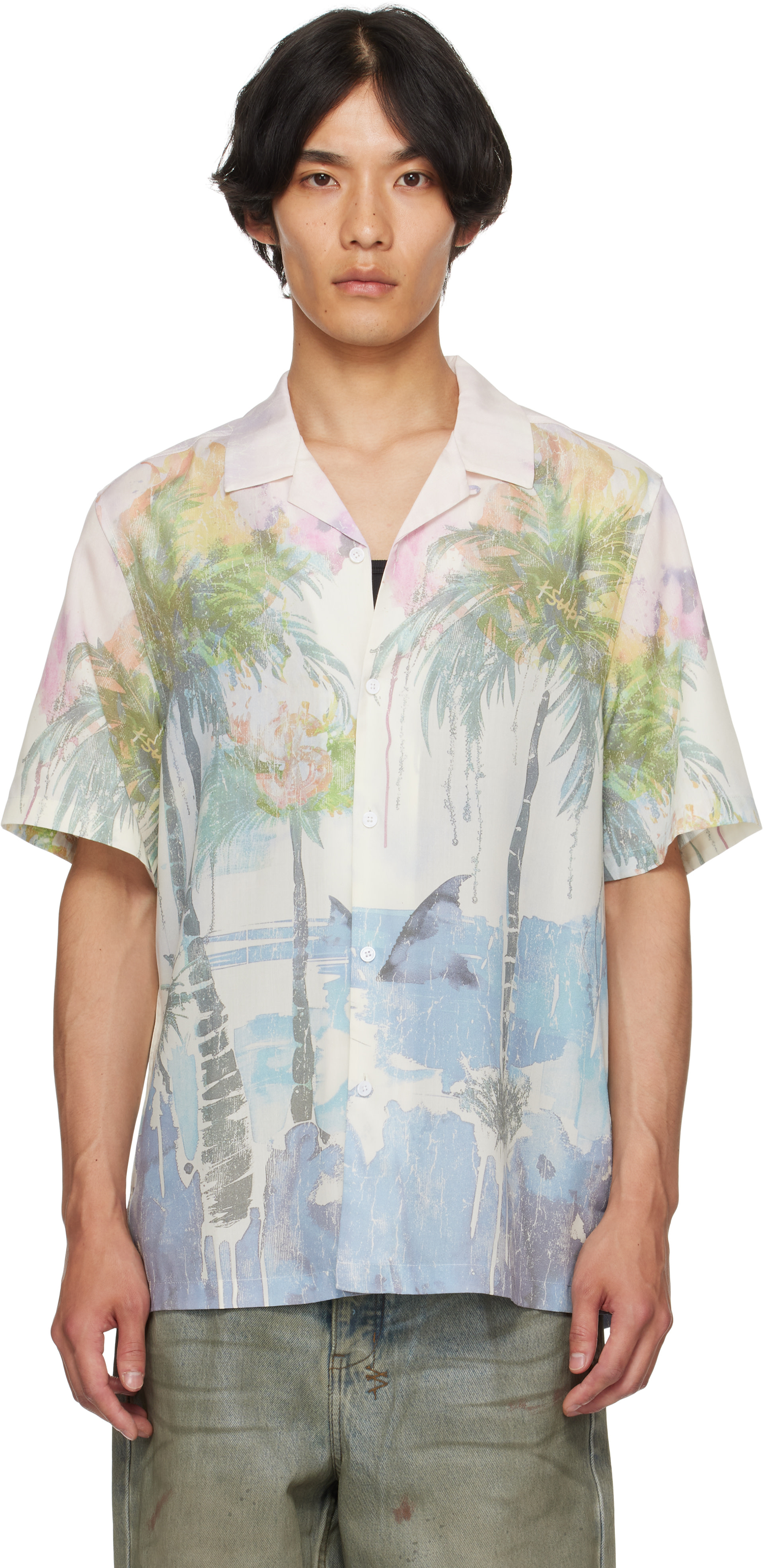 Ksubi - Multicolor Poolside S/S Resort Shirt