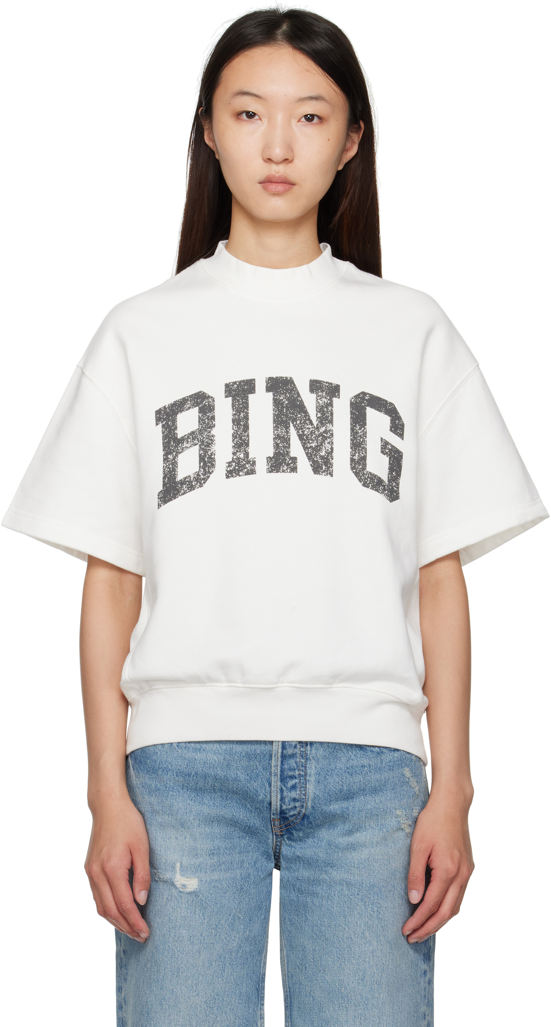 ANINE BING - Pull molletonné Jay 'Bing' blanc cassé