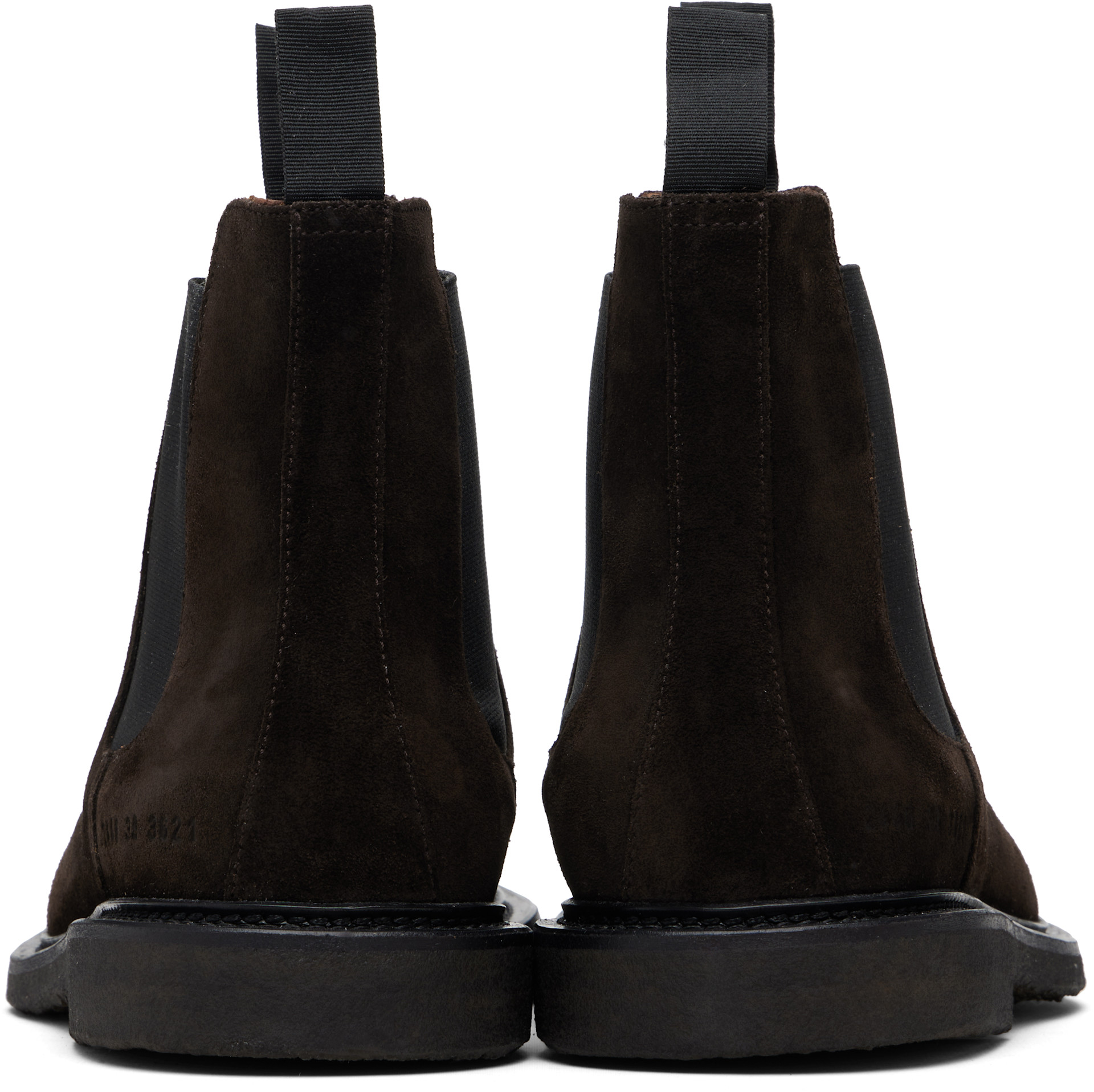 Common Projects: ブラウン ワックス スエード チェルシーブーツ