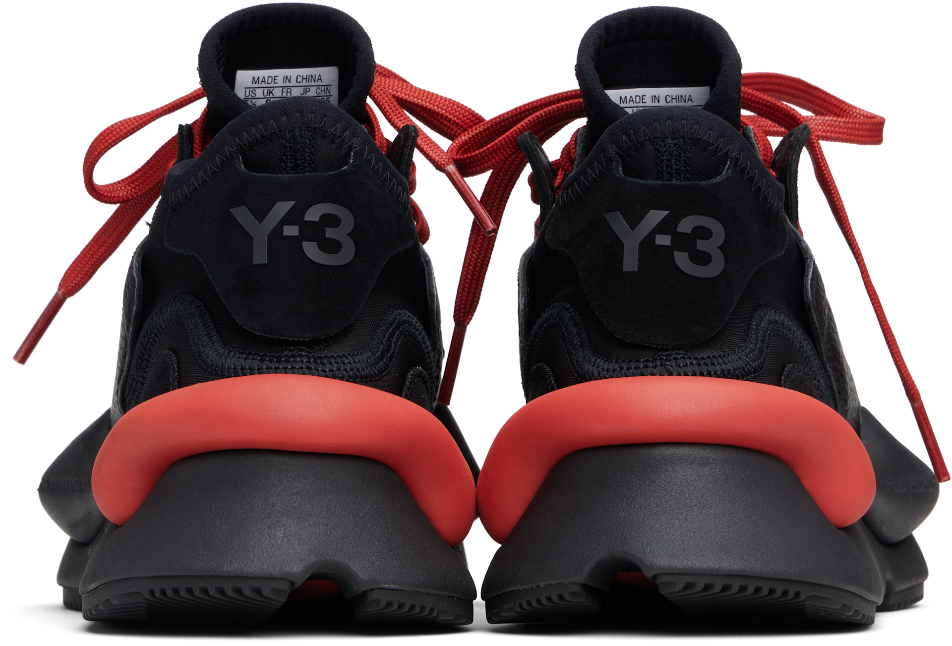 Y-3: Black Kaiwa Sneakers | SSENSE China