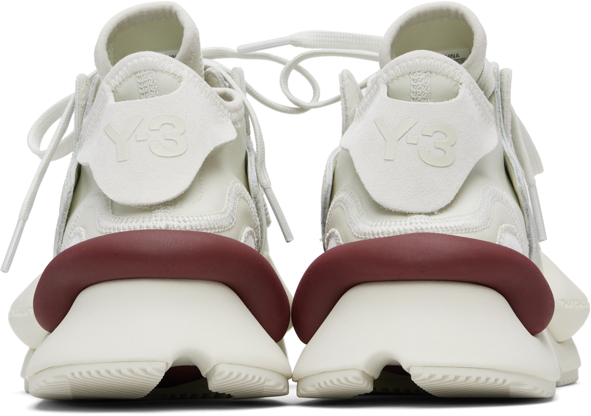 Y-3 - Baskets Kaiwa grises