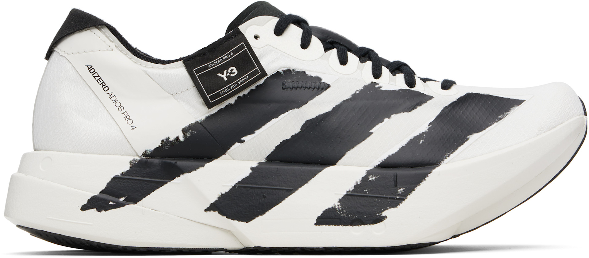 Y-3 - Baskets Adios Pro 4 gris et noir