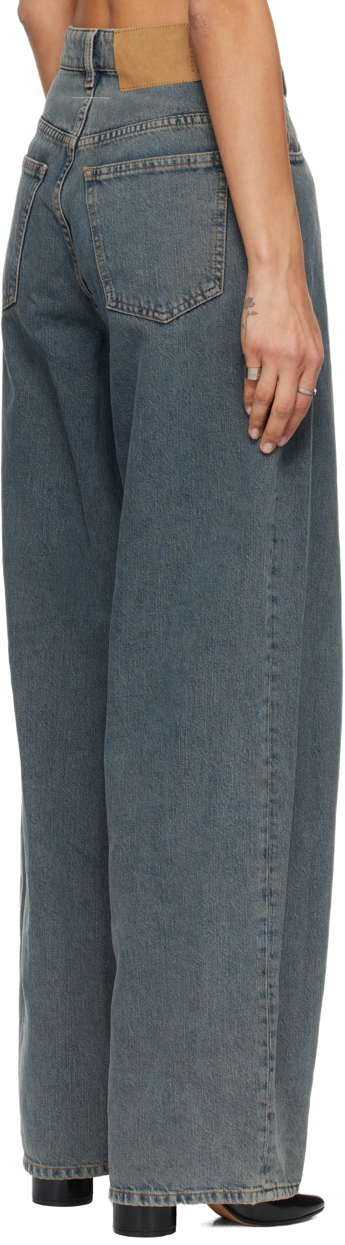 MM6 Maison Margiela - Jean ample gris
