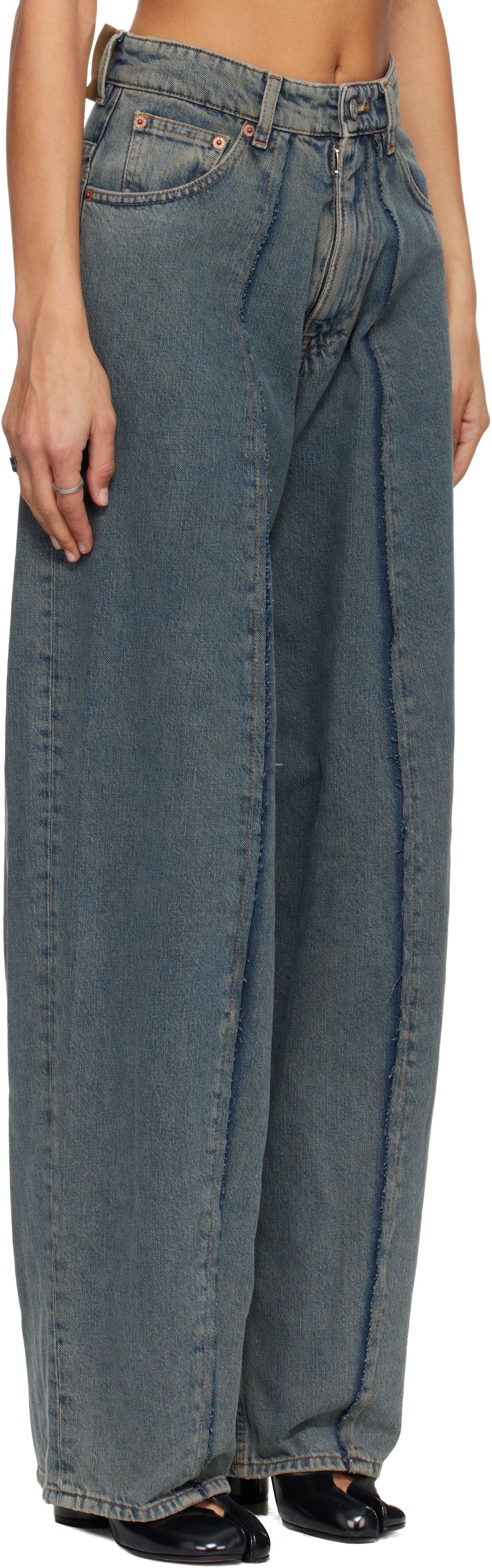 MM6 Maison Margiela - Jean ample gris