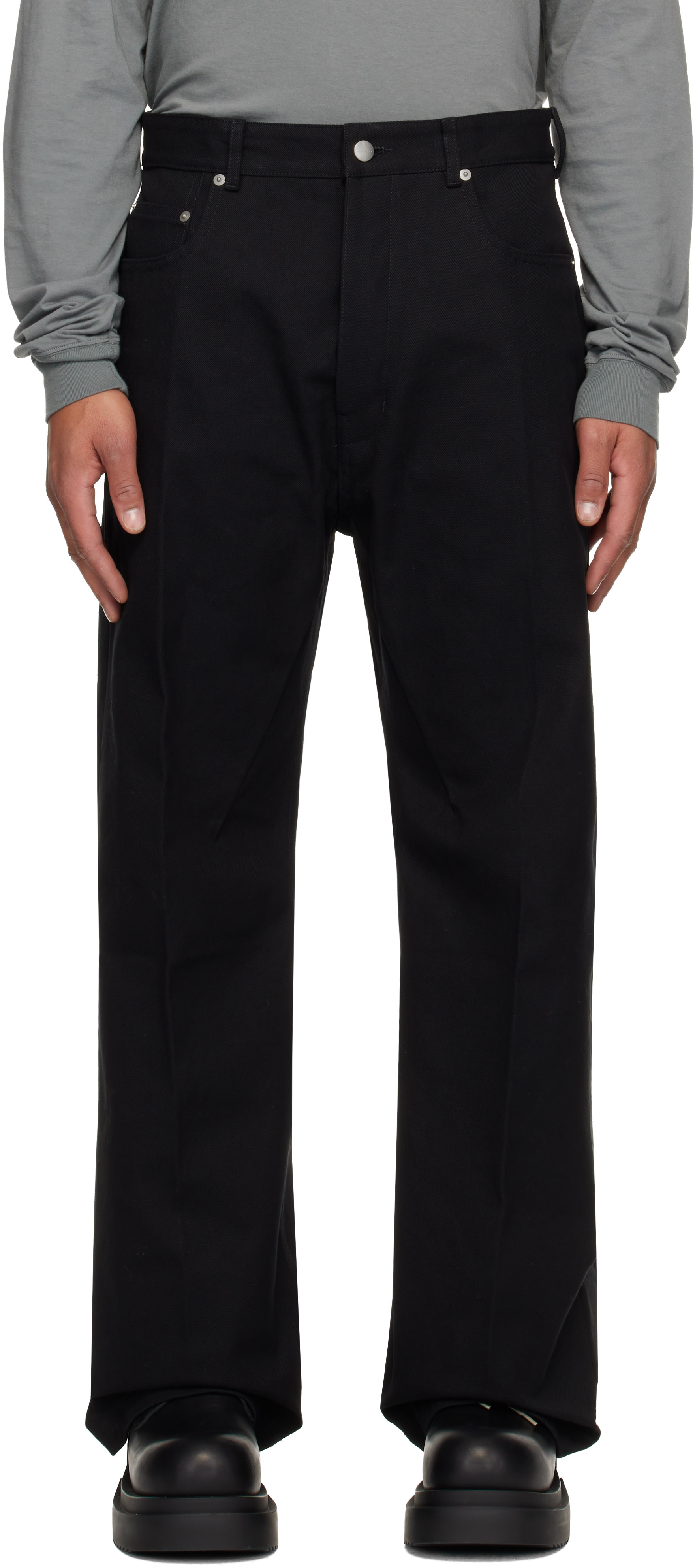 Rick Owens: ブラック Concordians Geth ジーンズ | SSENSE 日本