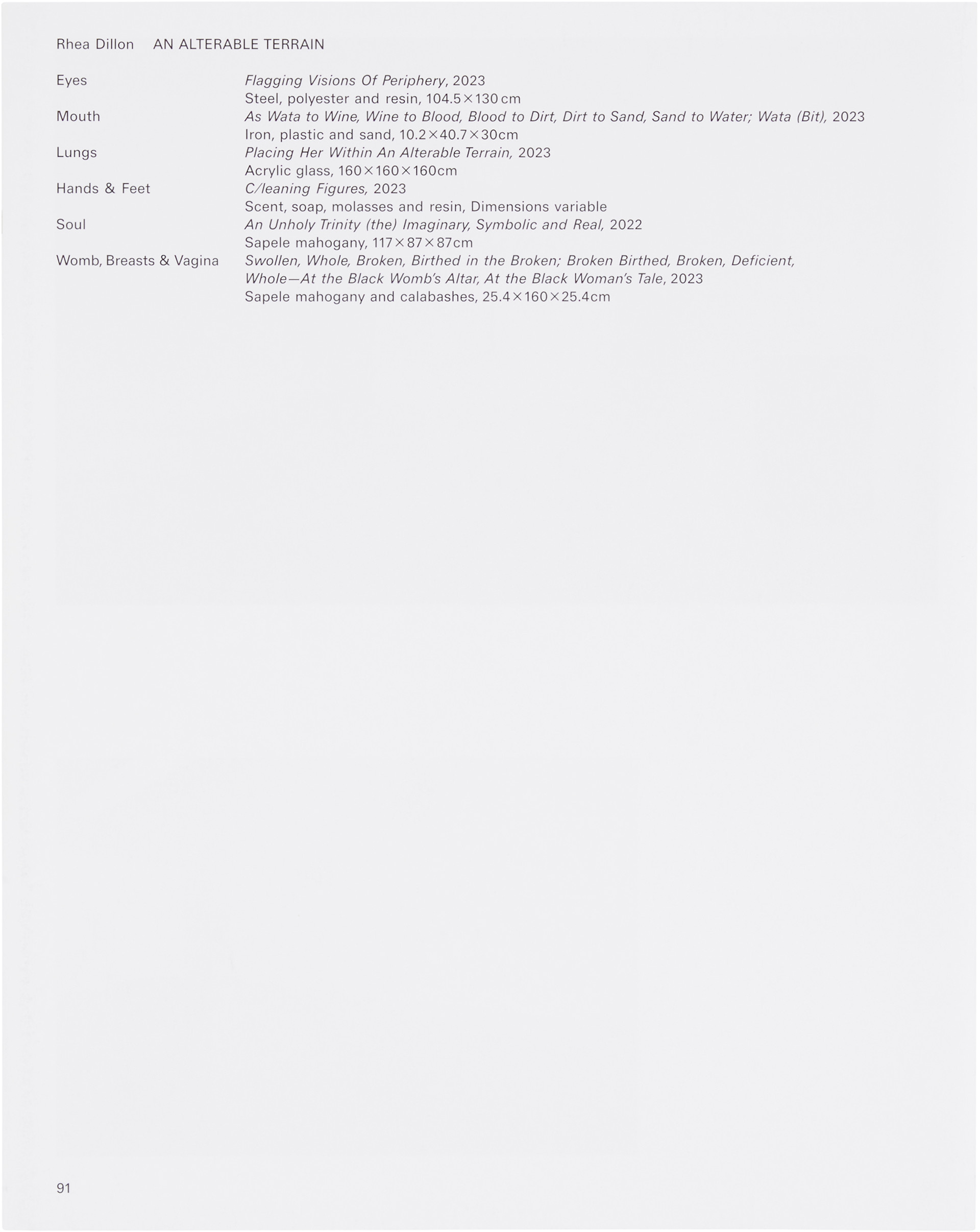 Tate - Rhea Dillon: An Alterable Terrain — Signed, Limited Edition