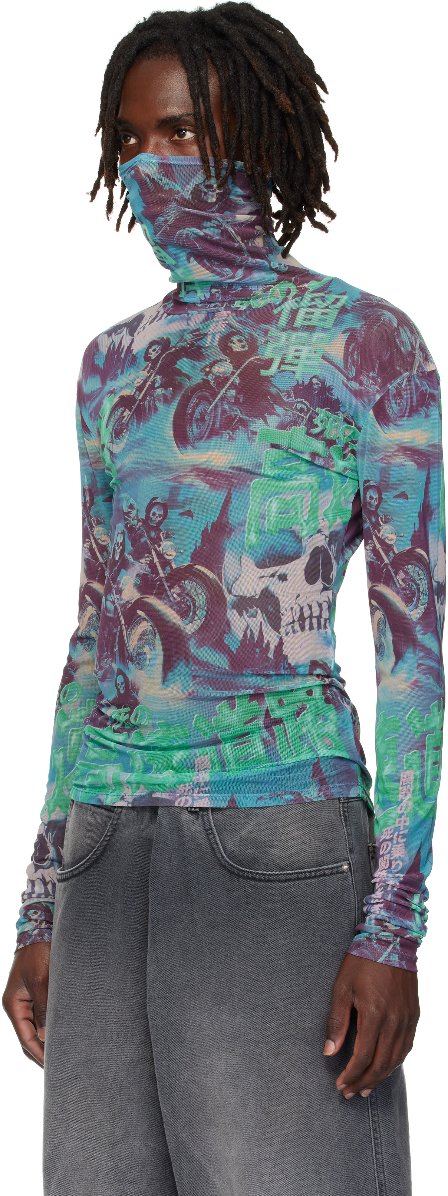 LU'U DAN - Multicolor Masked Mesh Turtleneck