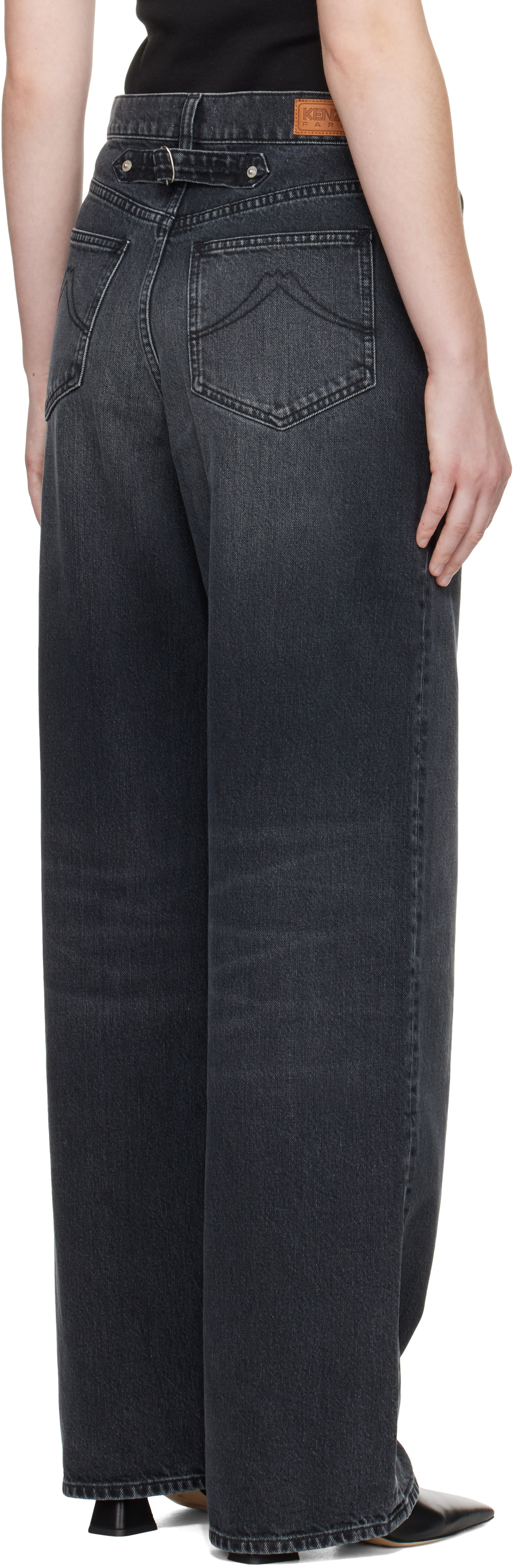 Kenzo: Black Kenzo Paris Futura 2000 Edition Workwear Jeans | SSENSE